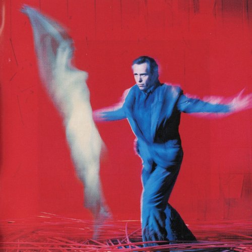 Peter Gabriel - 1992 US